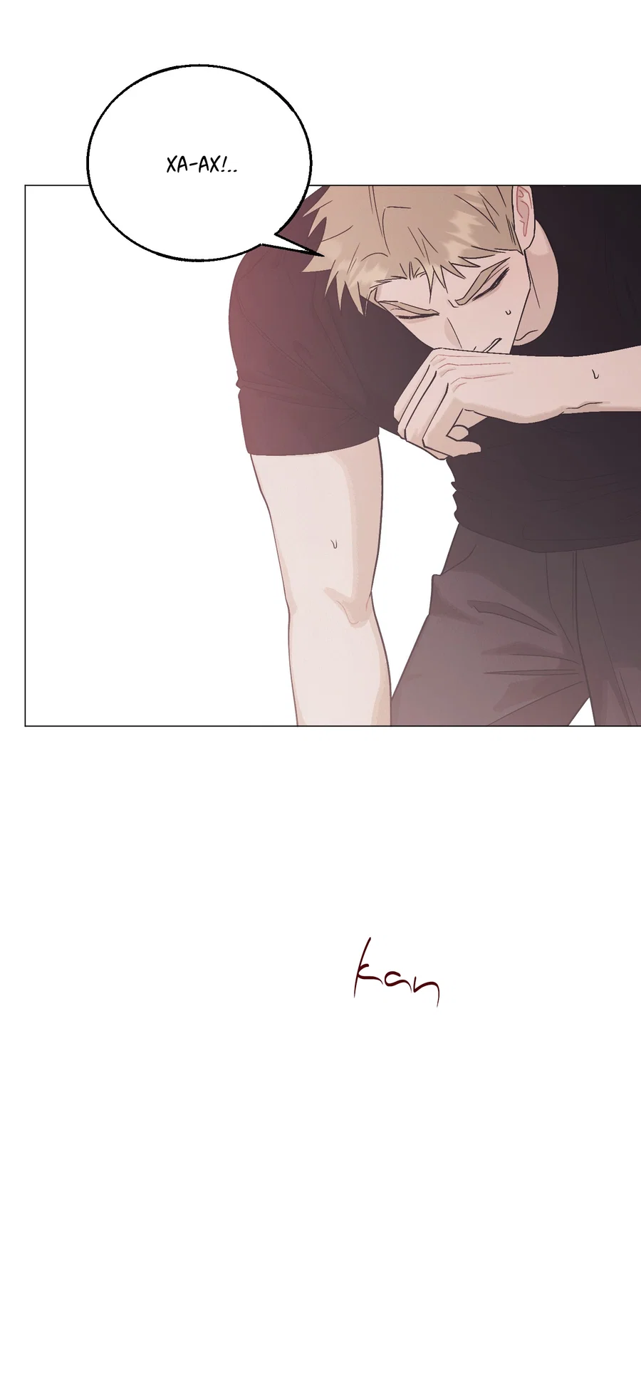 Манга Квест "Красная нить" - Глава 51 Страница 5