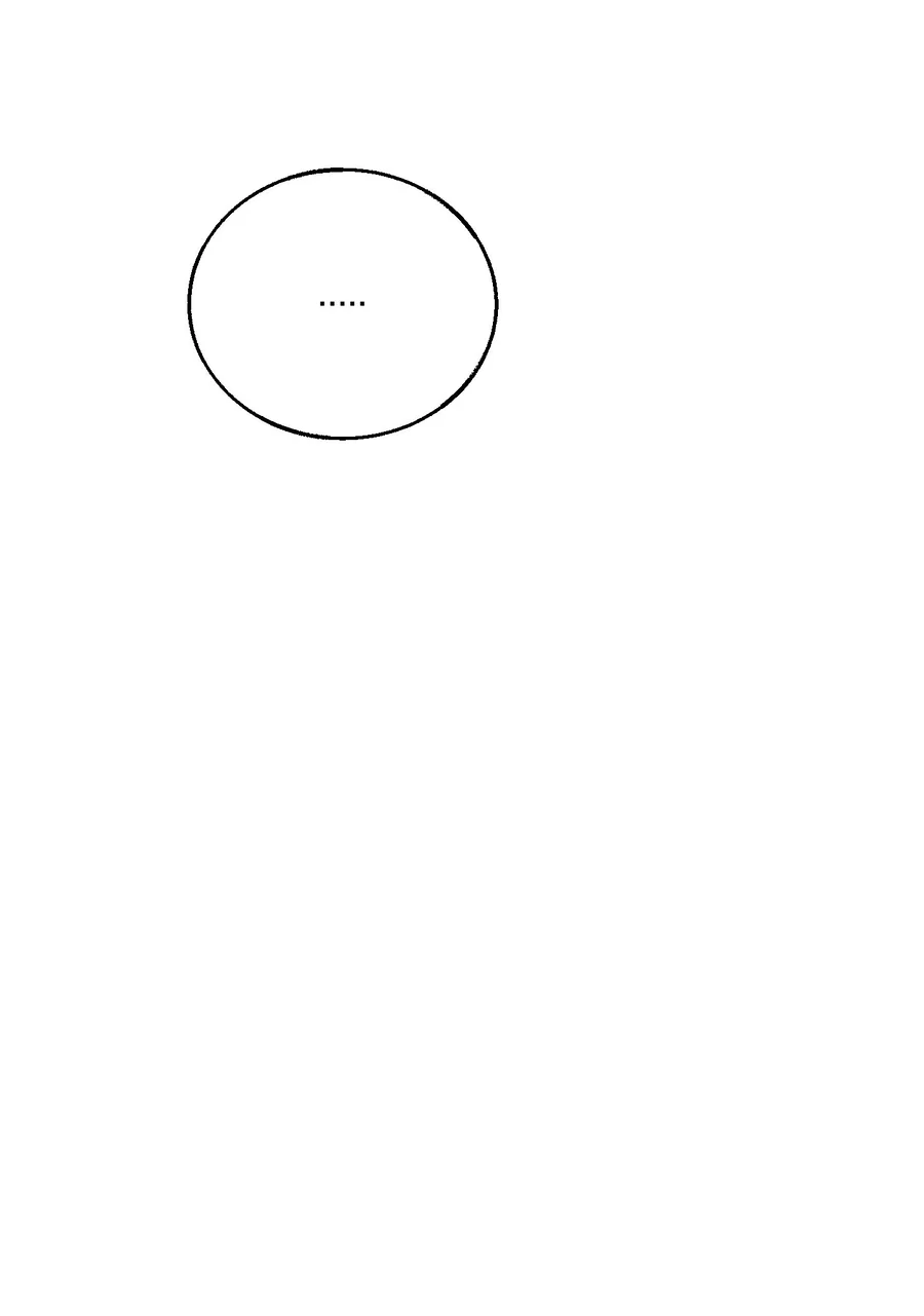 Манга Квест "Красная нить" - Глава 51 Страница 58