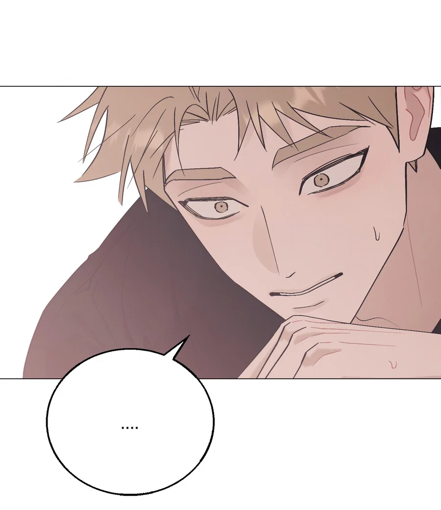 Манга Квест "Красная нить" - Глава 51 Страница 6