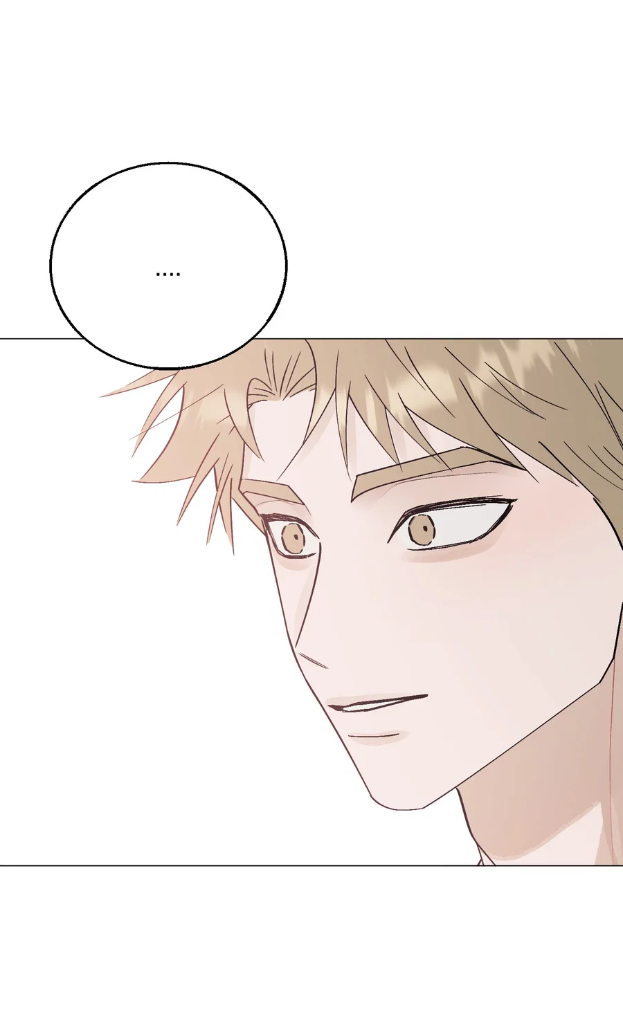 Манга Квест "Красная нить" - Глава 51 Страница 10