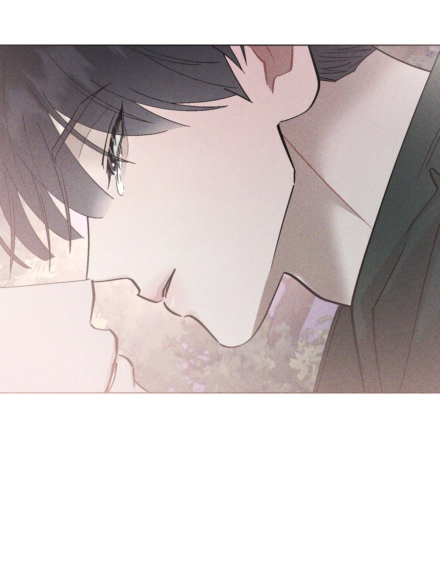 Манга Квест "Красная нить" - Глава 51 Страница 38