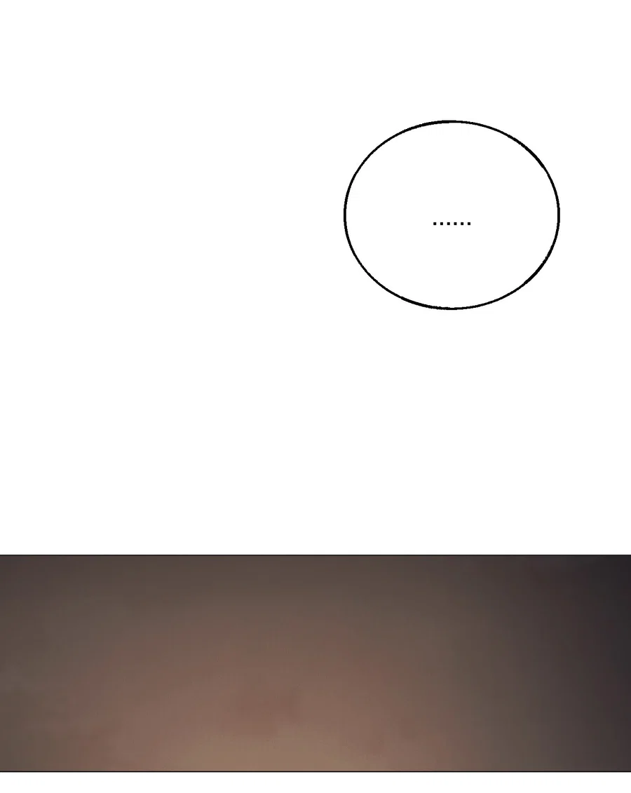 Манга Квест "Красная нить" - Глава 51 Страница 53