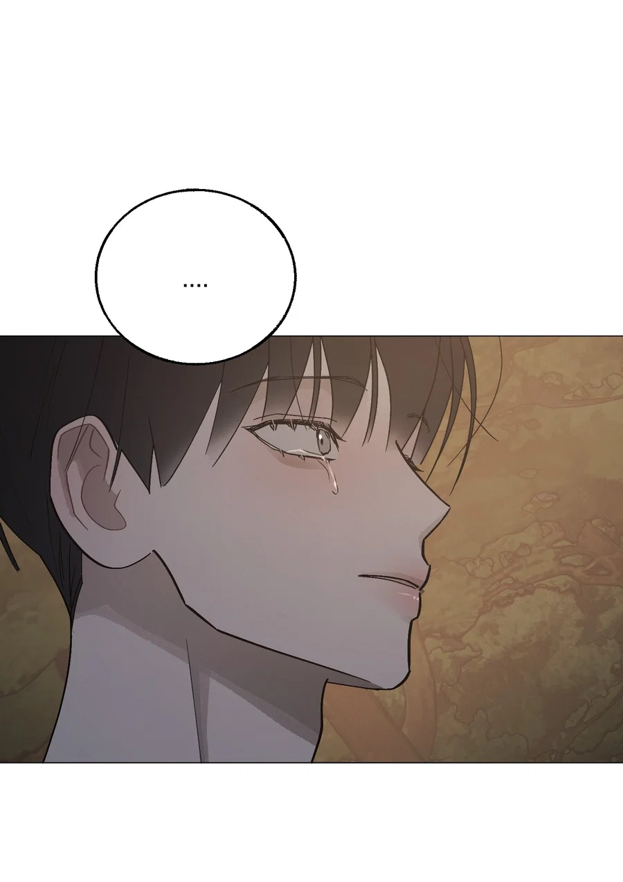 Манга Квест "Красная нить" - Глава 51 Страница 52