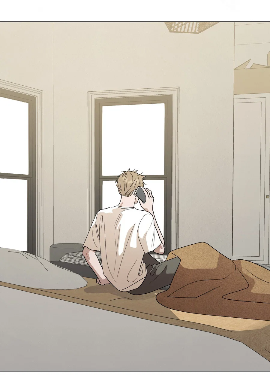 Манга Квест "Красная нить" - Глава 52 Страница 5