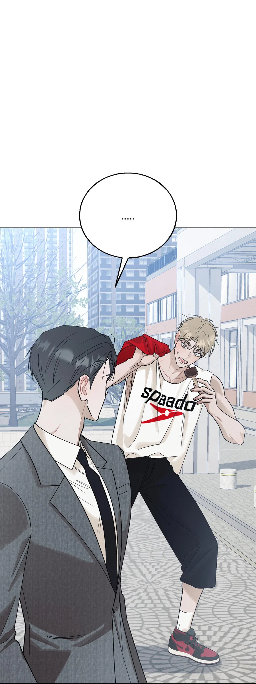 Манга Квест "Красная нить" - Глава 52 Страница 38