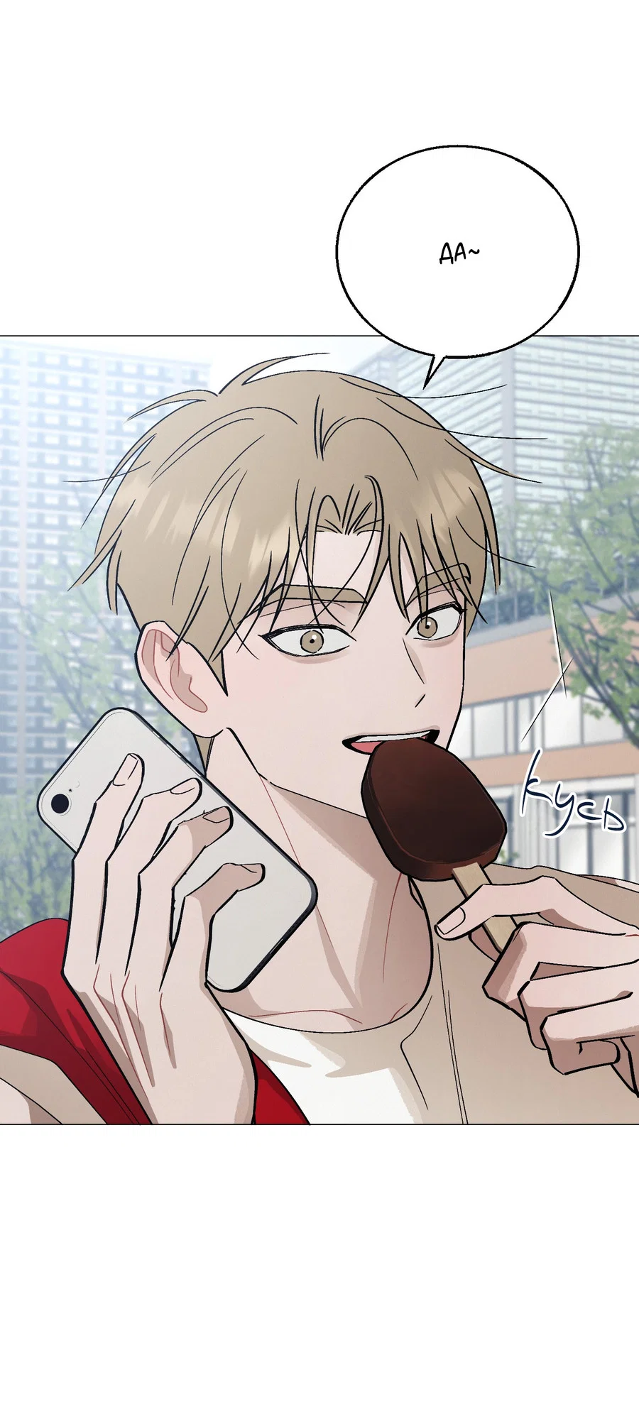 Манга Квест "Красная нить" - Глава 52 Страница 32