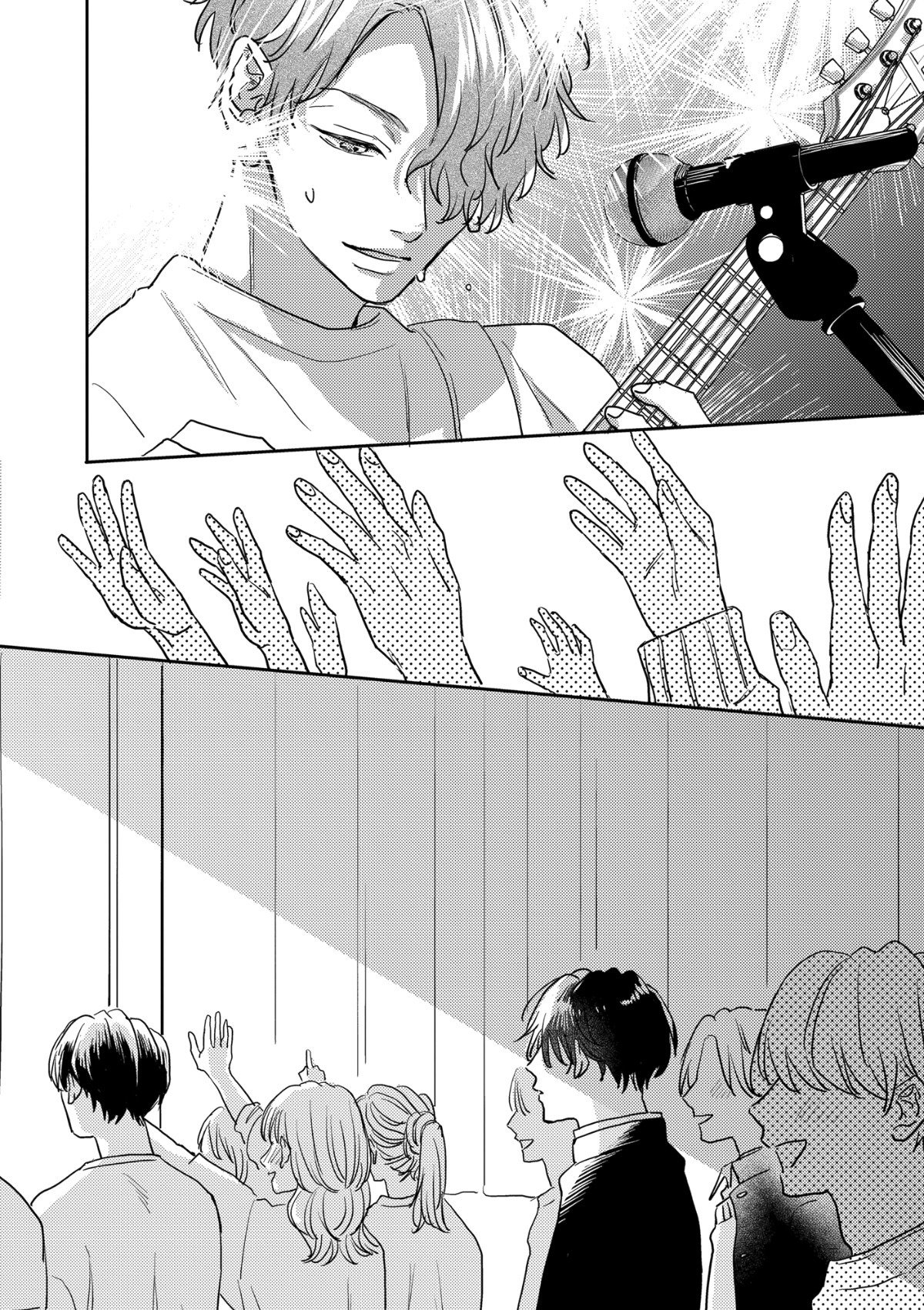 Манга 100 децибел, пронзающие меня - Глава 13 Страница 14