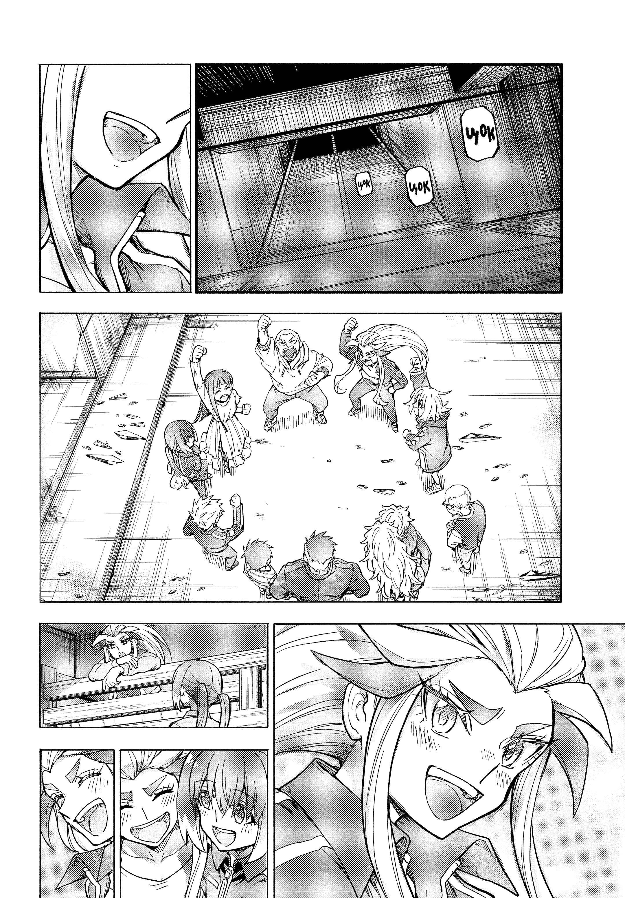 Манга Бездарная Нана - Глава 114 Страница 34