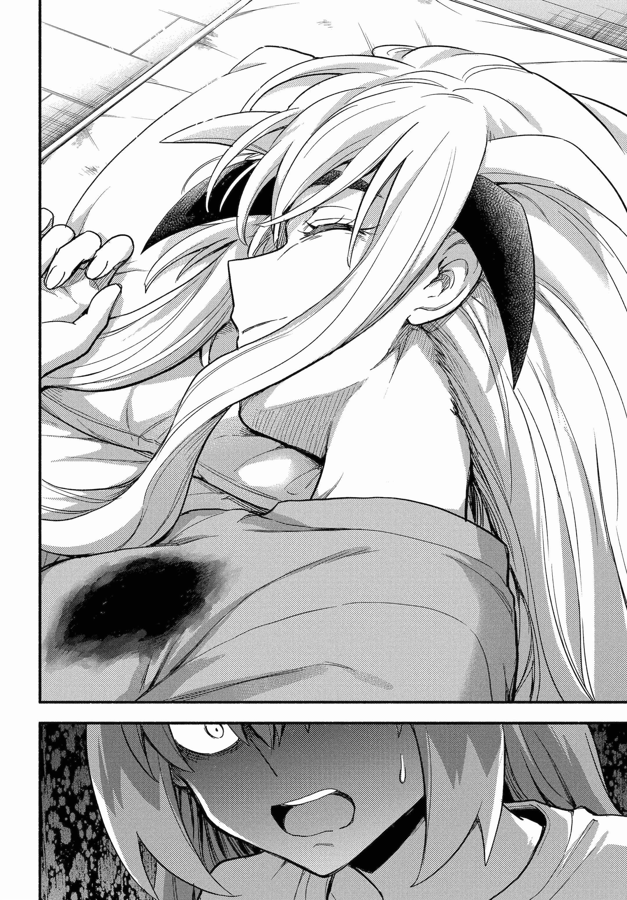 Манга Бездарная Нана - Глава 113 Страница 35