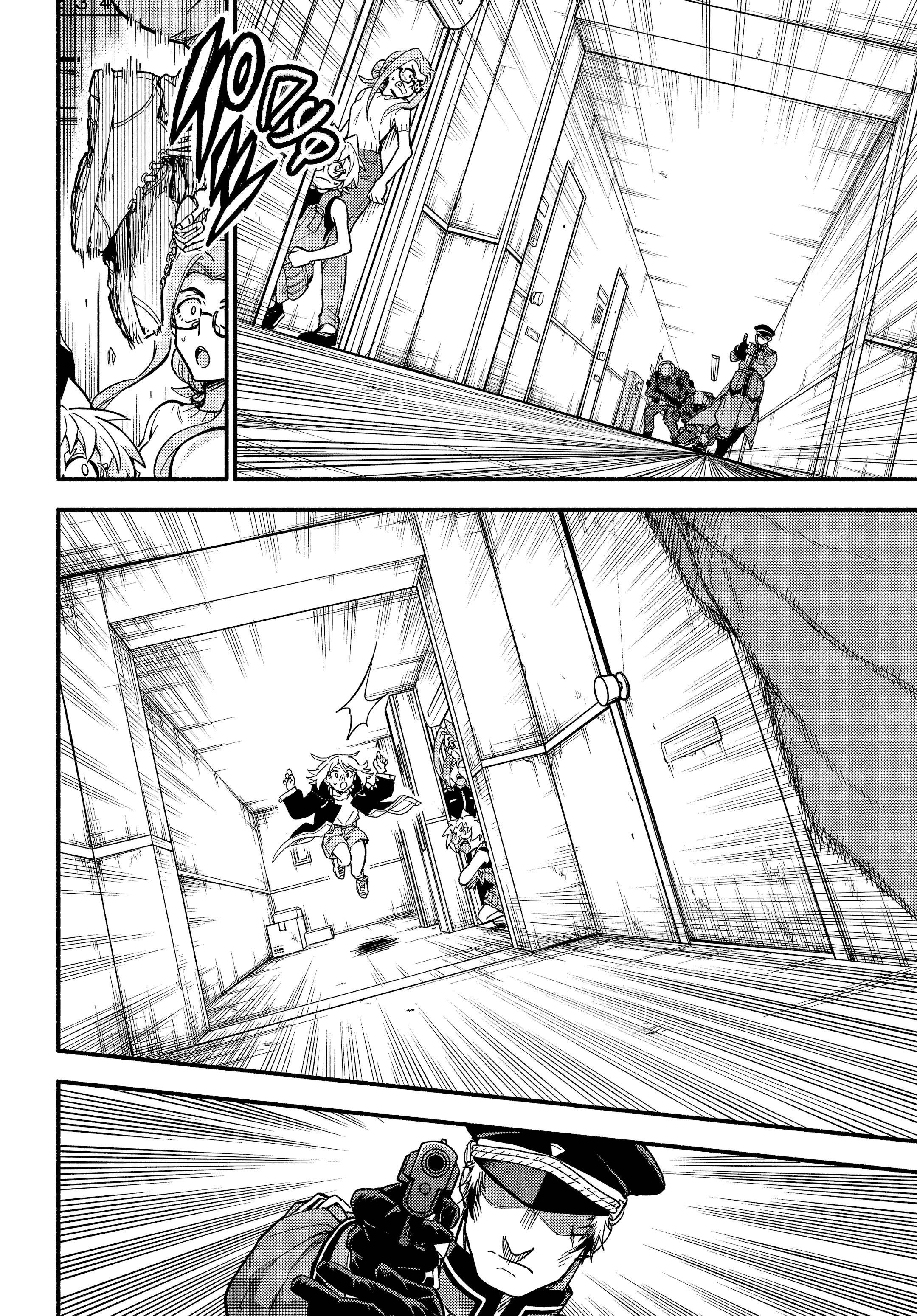 Манга Бездарная Нана - Глава 117 Страница 6