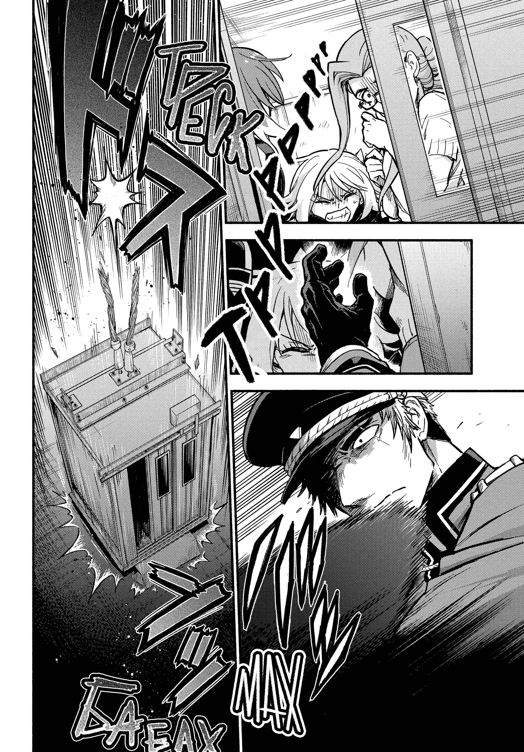 Манга Бездарная Нана - Глава 117 Страница 10