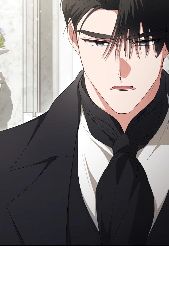 Манга Я сожалею, поэтому убей меня - Глава 73 Страница 52