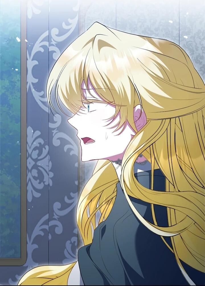 Манга Я сожалею, поэтому убей меня - Глава 72 Страница 7