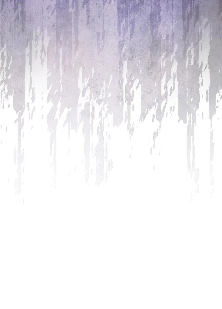 Манга Я сожалею, поэтому убей меня - Глава 72 Страница 40