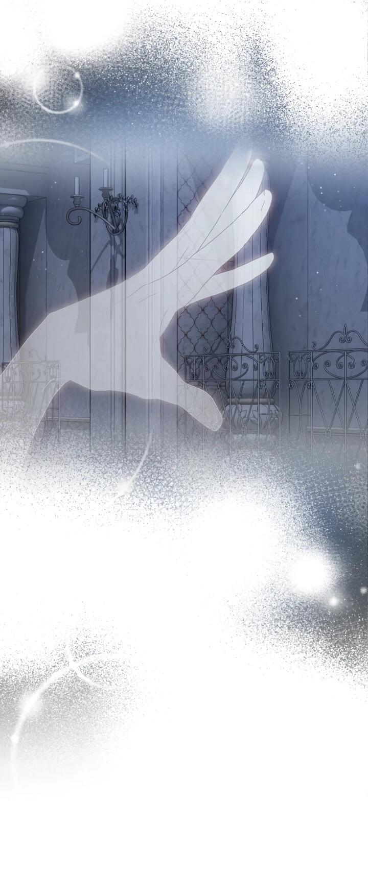 Манга Я сожалею, поэтому убей меня - Глава 72 Страница 59