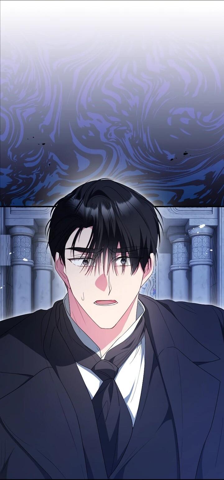 Манга Я сожалею, поэтому убей меня - Глава 72 Страница 33