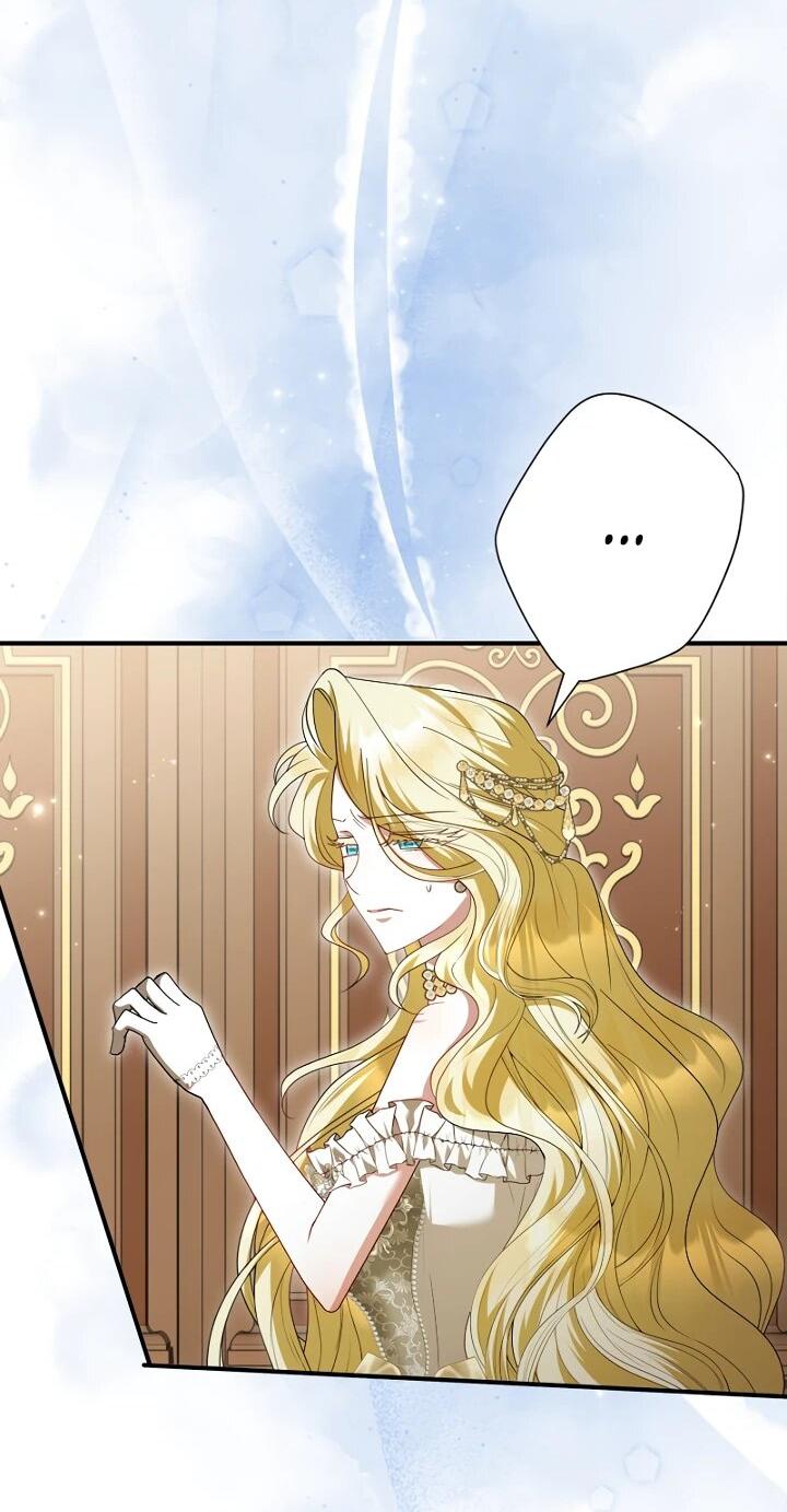 Манга Я сожалею, поэтому убей меня - Глава 59 Страница 2