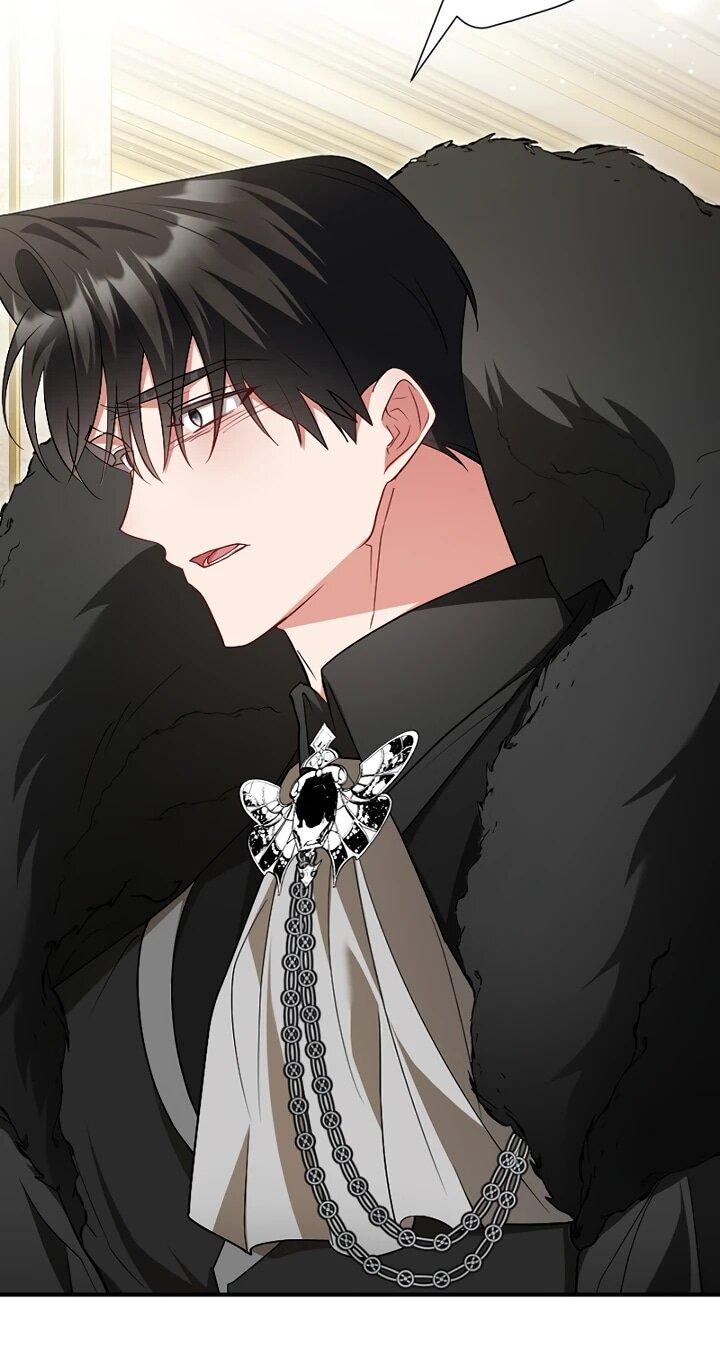 Манга Я сожалею, поэтому убей меня - Глава 59 Страница 6