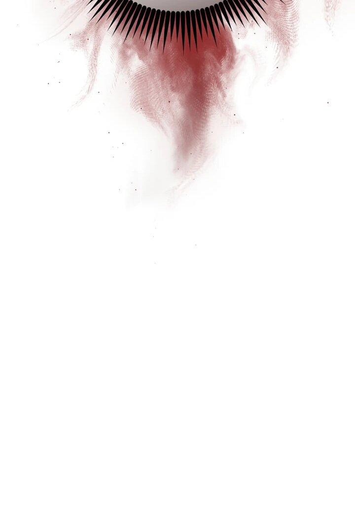 Манга Я сожалею, поэтому убей меня - Глава 59 Страница 38