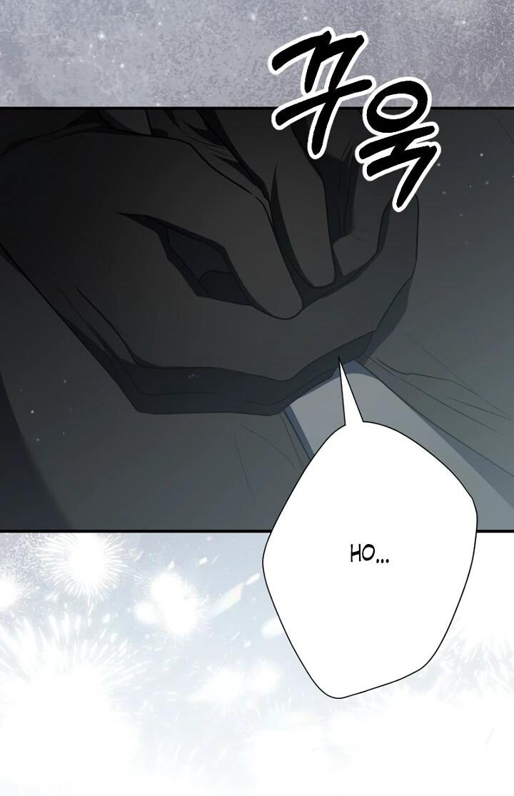 Манга Я сожалею, поэтому убей меня - Глава 61 Страница 52