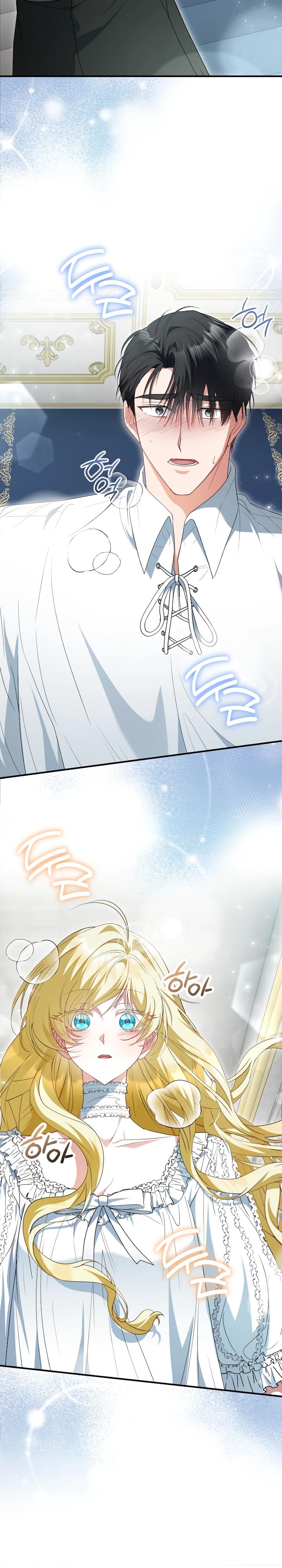 Манга Я сожалею, поэтому убей меня - Глава 68 Страница 19