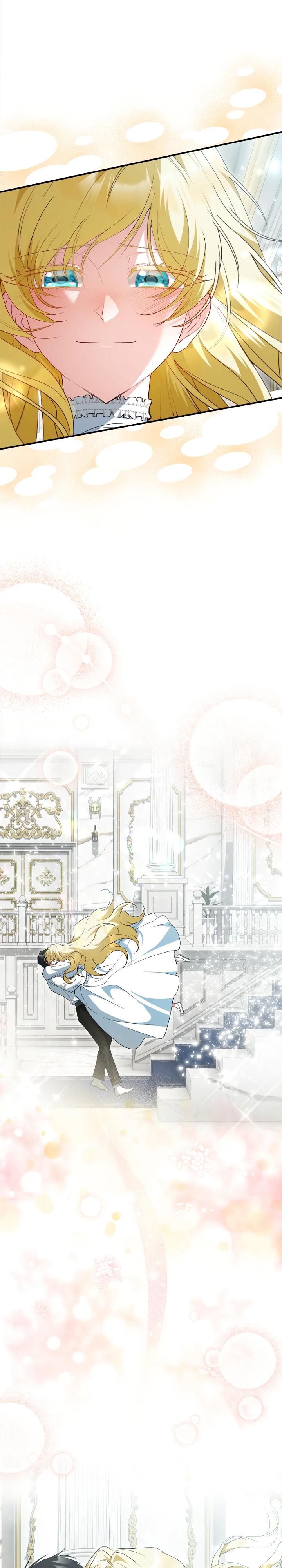 Манга Я сожалею, поэтому убей меня - Глава 68 Страница 20