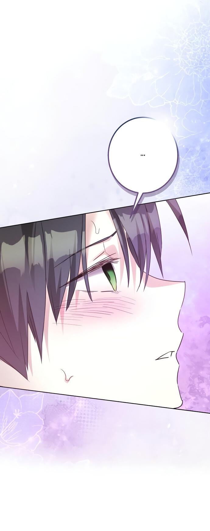 Манга Стать слугой герцога - Глава 47 Страница 27