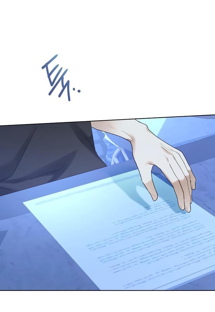 Манга Стать слугой герцога - Глава 47 Страница 3