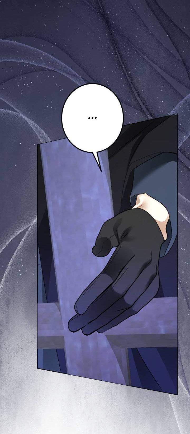 Манга Стать слугой герцога - Глава 52 Страница 54