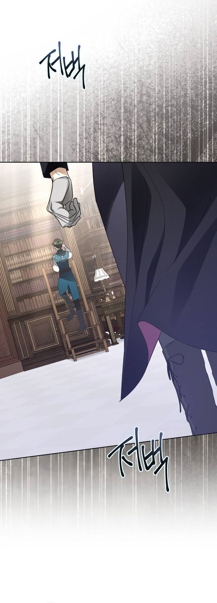 Манга Стать слугой герцога - Глава 57 Страница 25