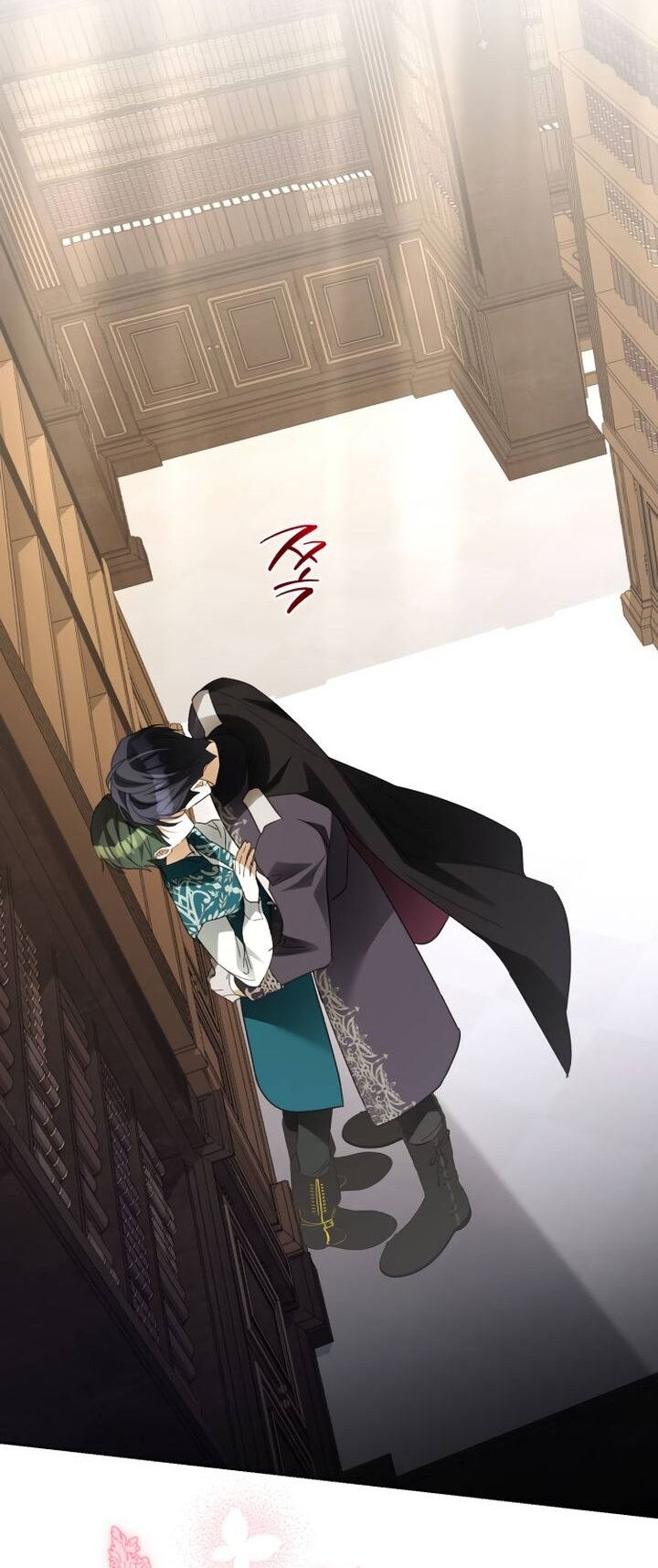 Манга Стать слугой герцога - Глава 57 Страница 28