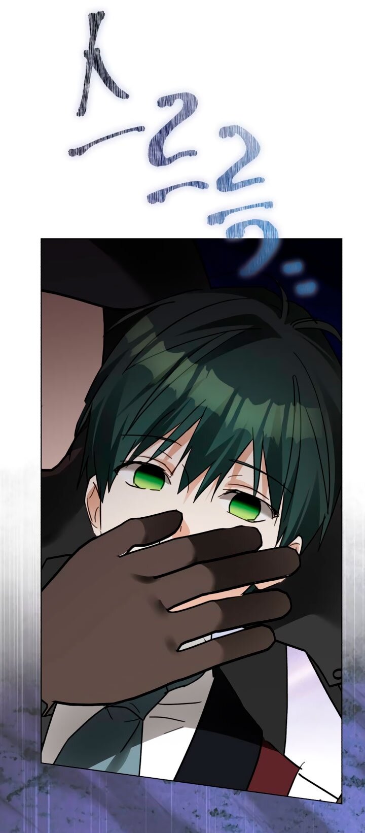 Манга Стать слугой герцога - Глава 60 Страница 76