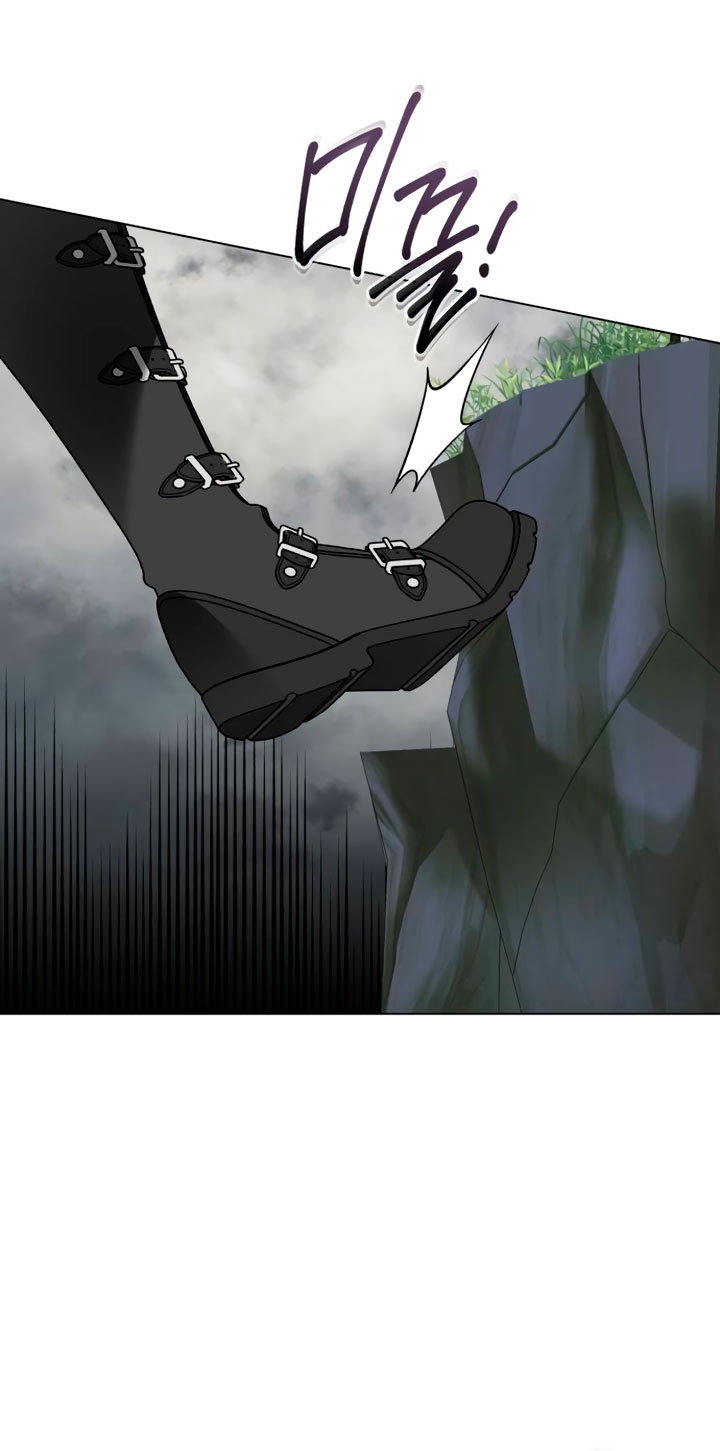 Манга Стать слугой герцога - Глава 60 Страница 52