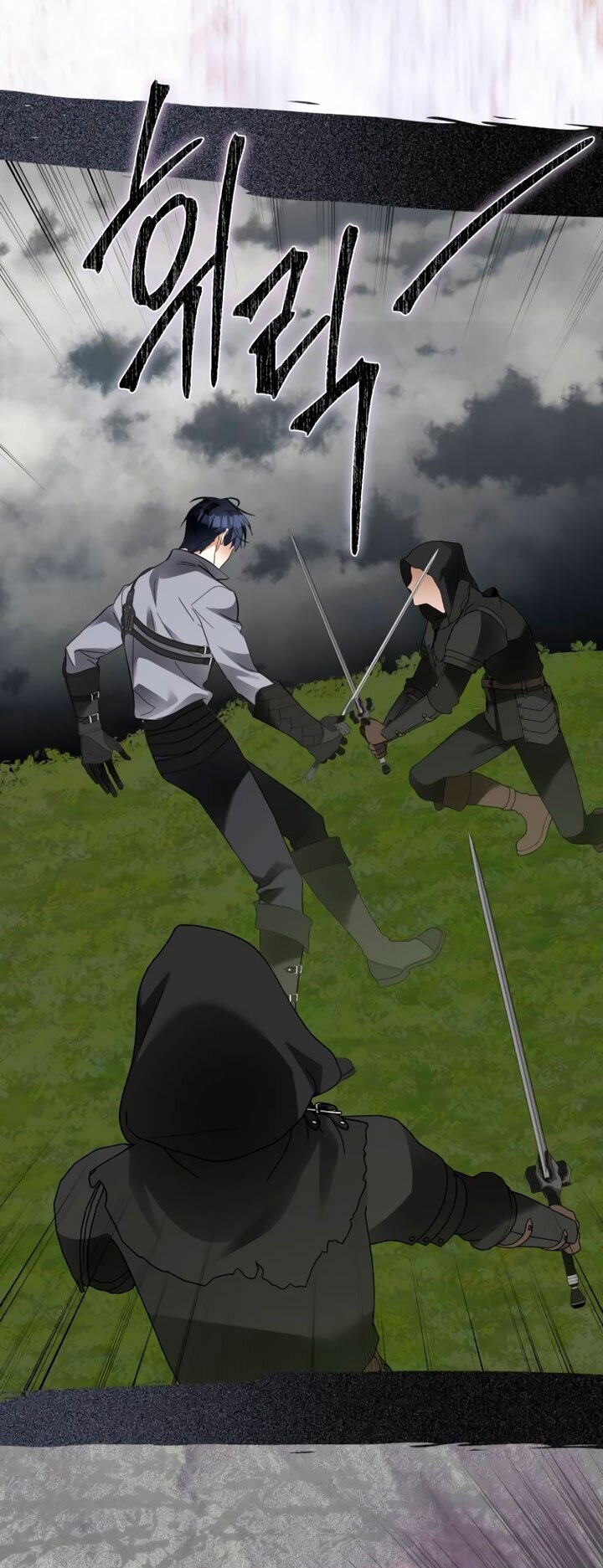 Манга Стать слугой герцога - Глава 60 Страница 49