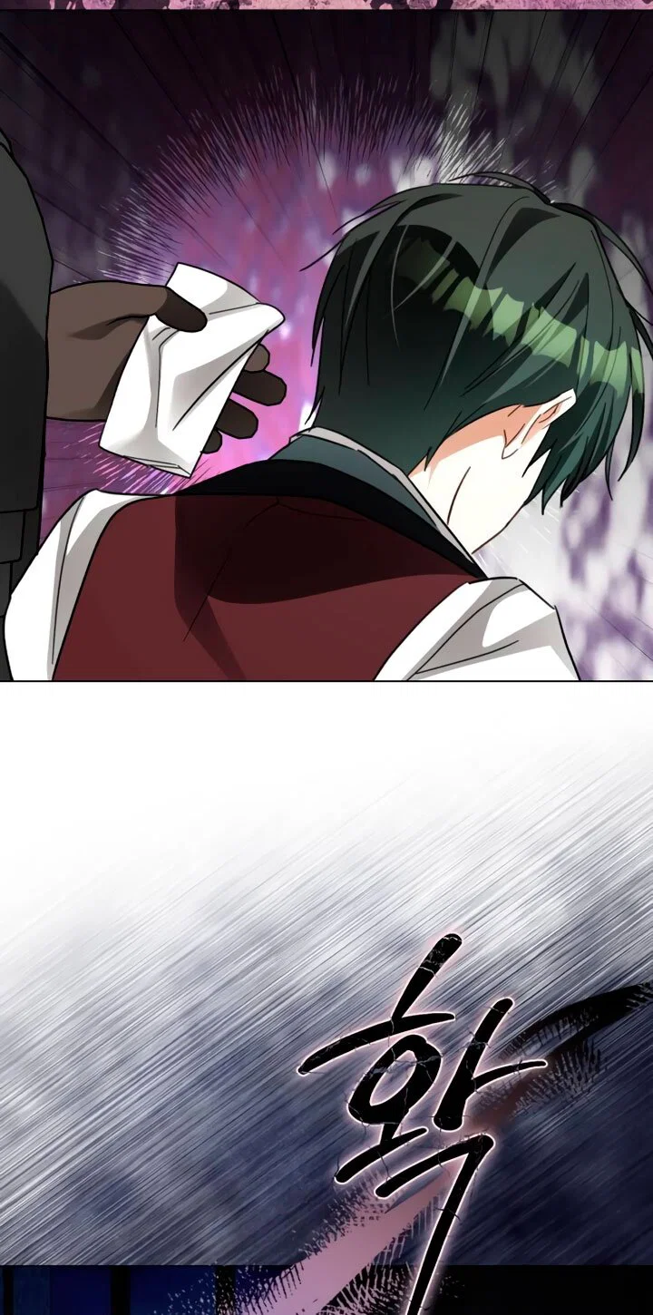 Манга Стать слугой герцога - Глава 60 Страница 73