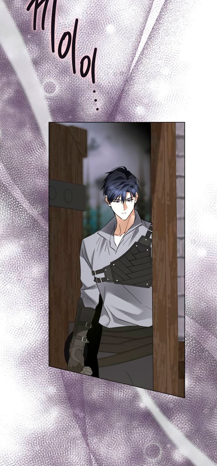 Манга Стать слугой герцога - Глава 60 Страница 36