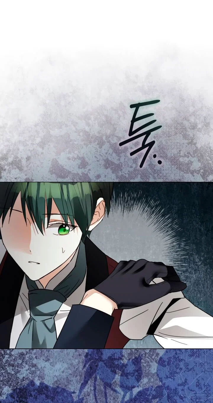 Манга Стать слугой герцога - Глава 60 Страница 20