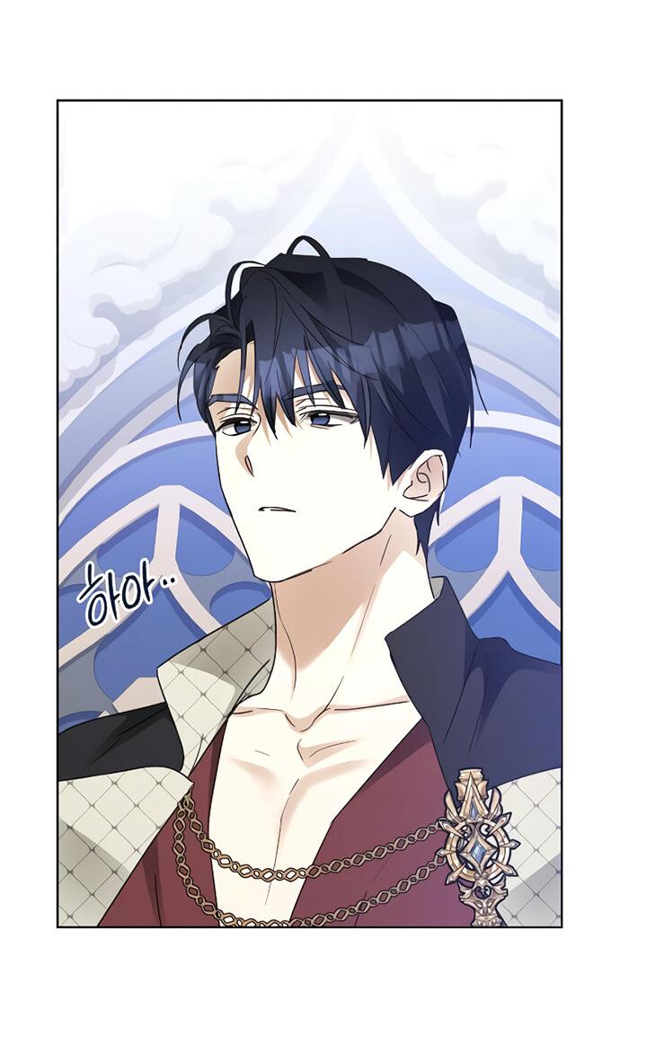 Манга Стать слугой герцога - Глава 27 Страница 31