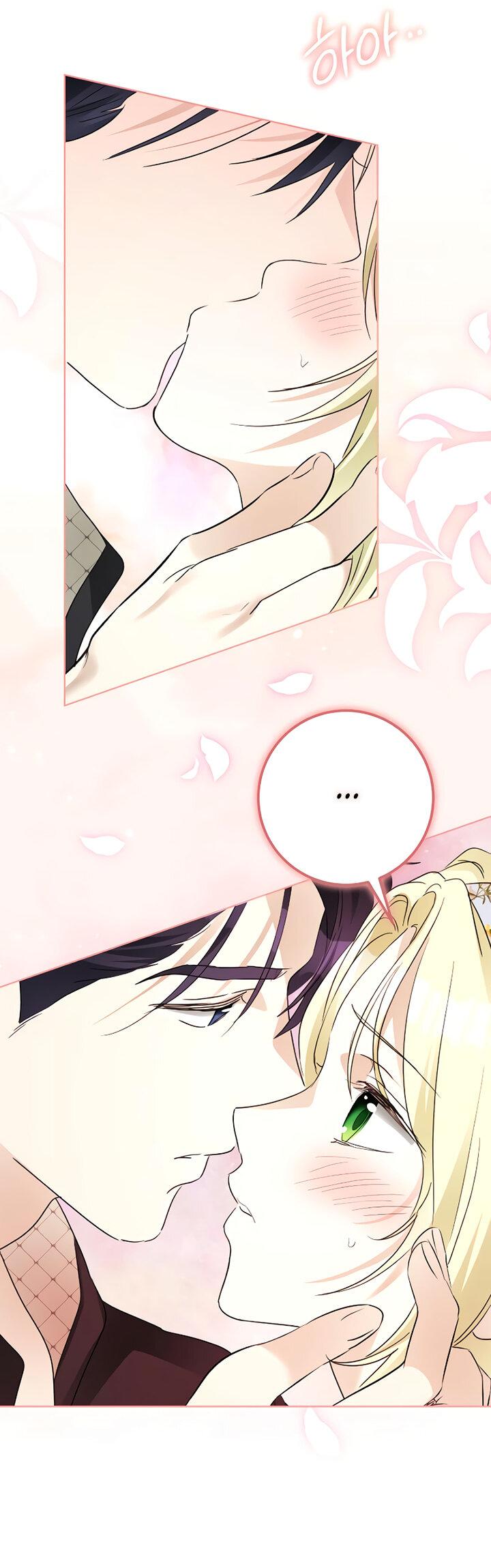 Манга Стать слугой герцога - Глава 27 Страница 48