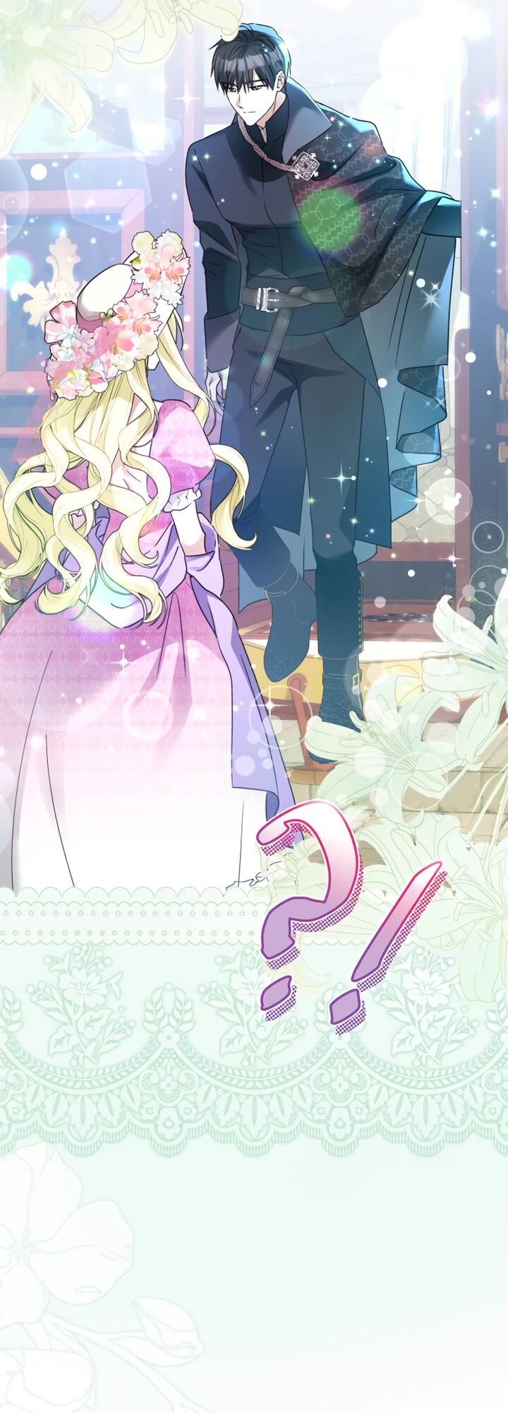 Манга Стать слугой герцога - Глава 38 Страница 12