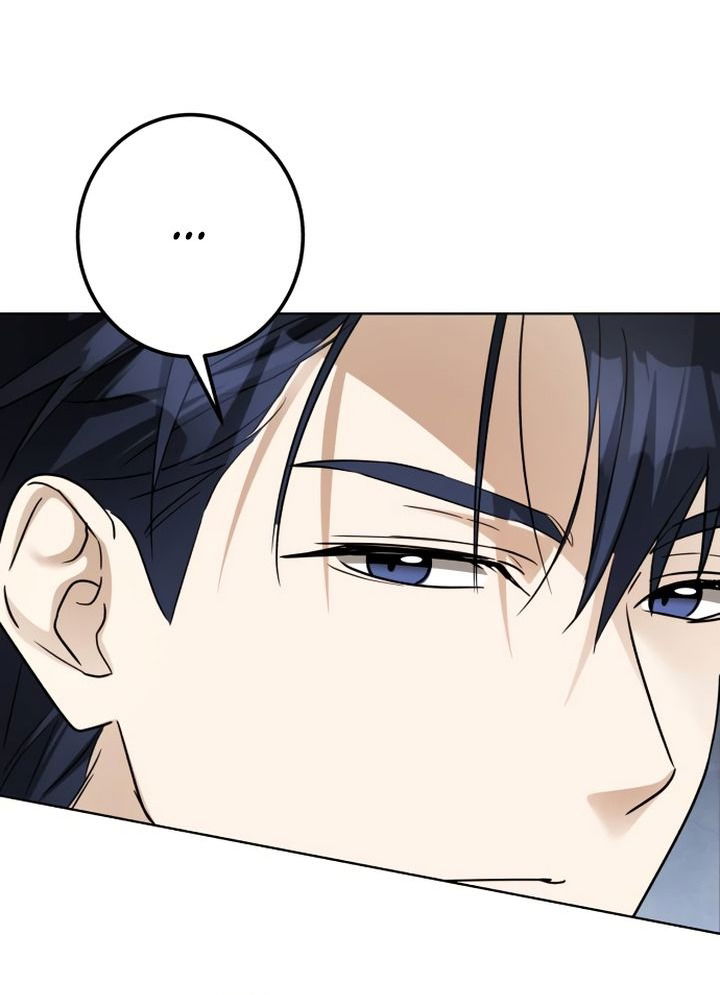 Манга Стать слугой герцога - Глава 38 Страница 4