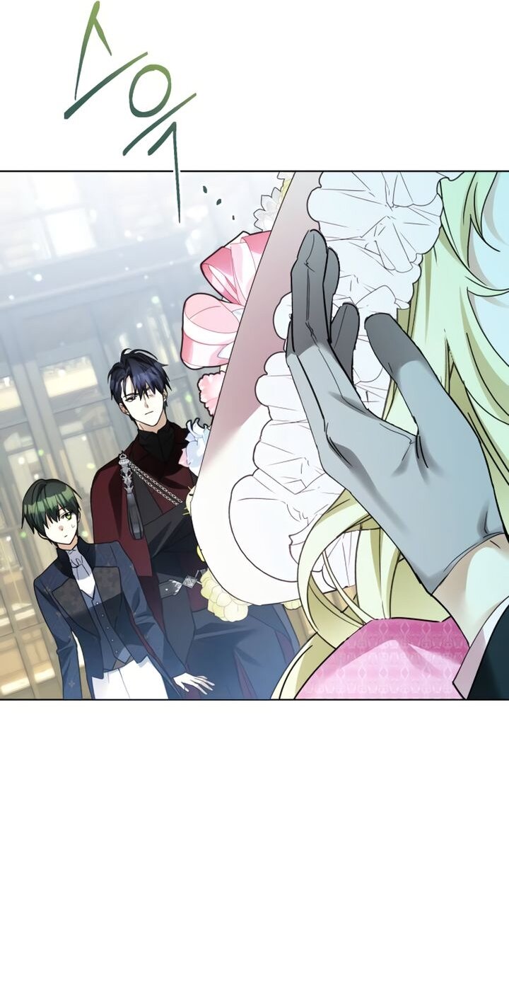 Манга Стать слугой герцога - Глава 38 Страница 17