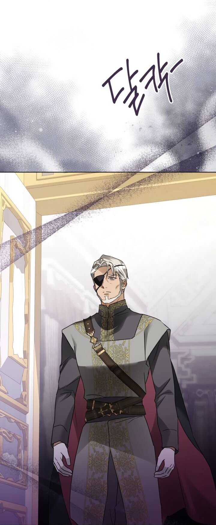 Манга Стать слугой герцога - Глава 36 Страница 44