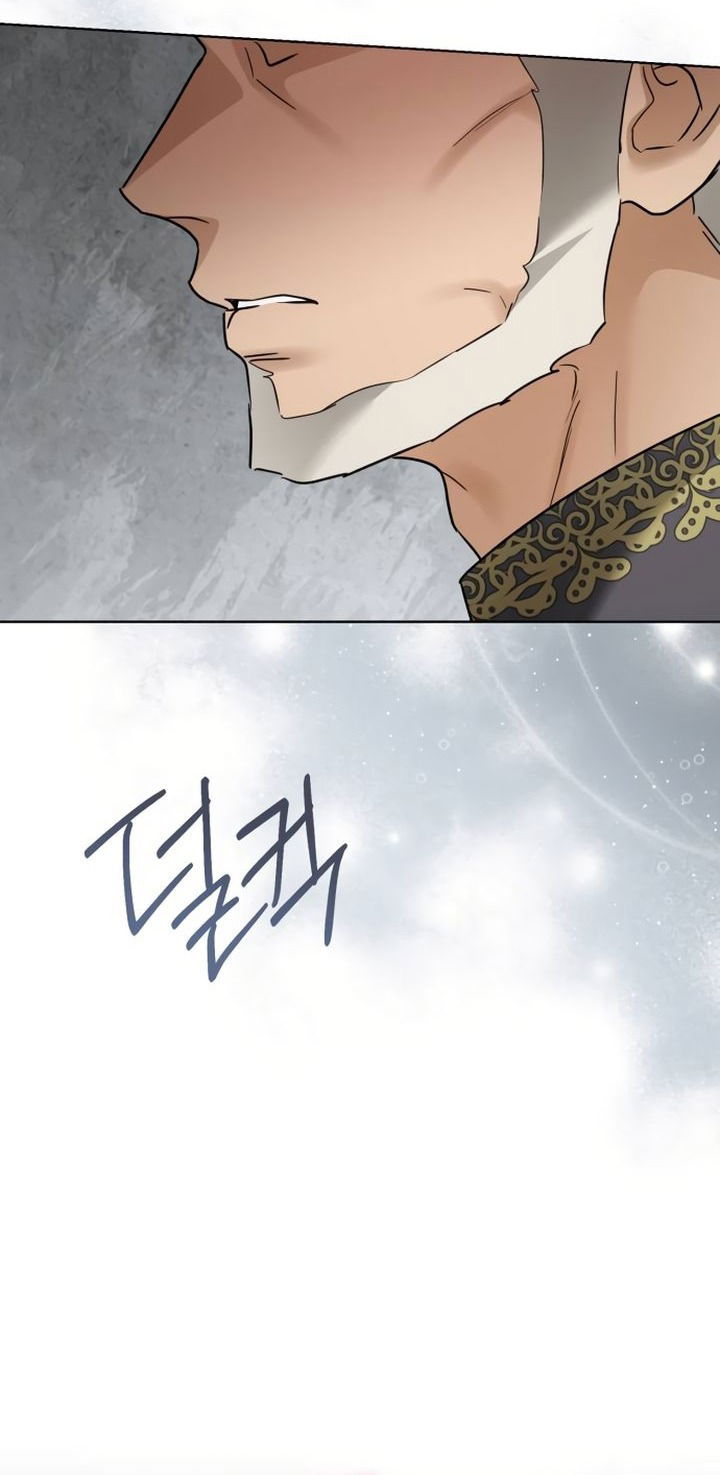 Манга Стать слугой герцога - Глава 36 Страница 36