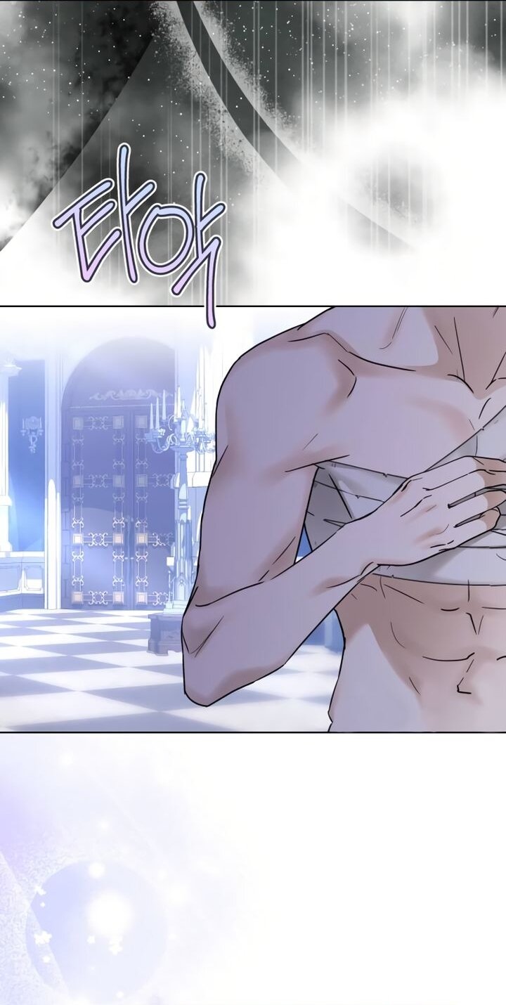 Манга Стать слугой герцога - Глава 35 Страница 29