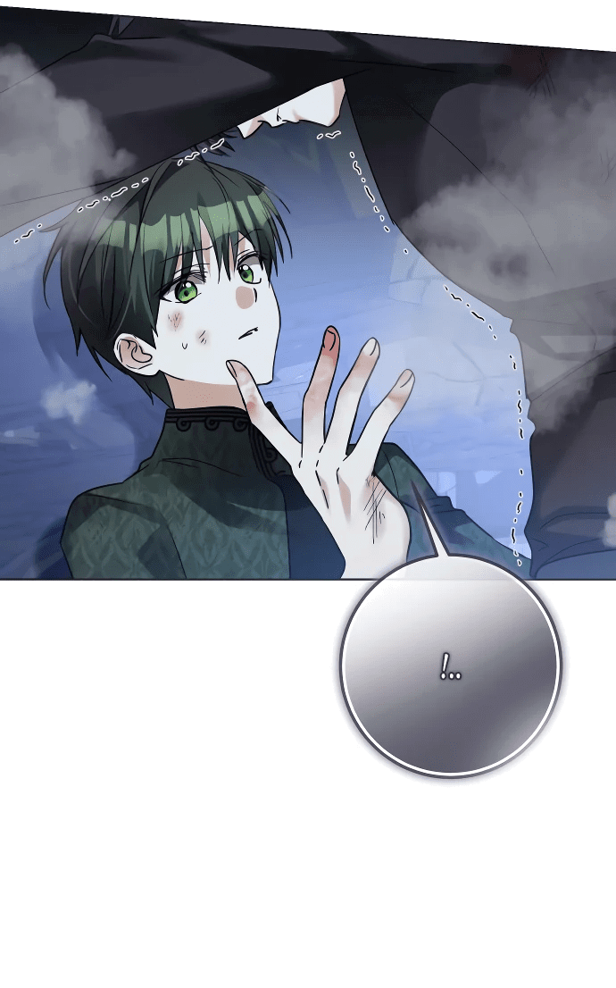 Манга Стать слугой герцога - Глава 34 Страница 5