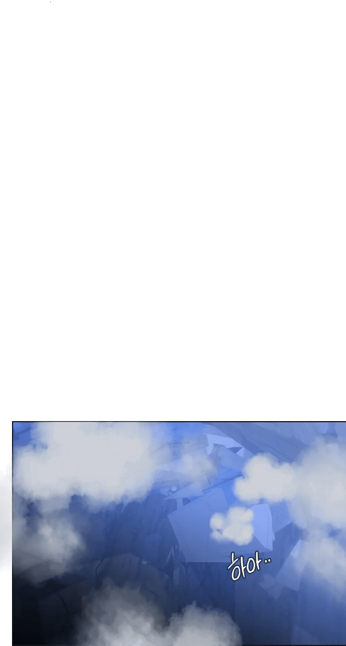 Манга Стать слугой герцога - Глава 34 Страница 3