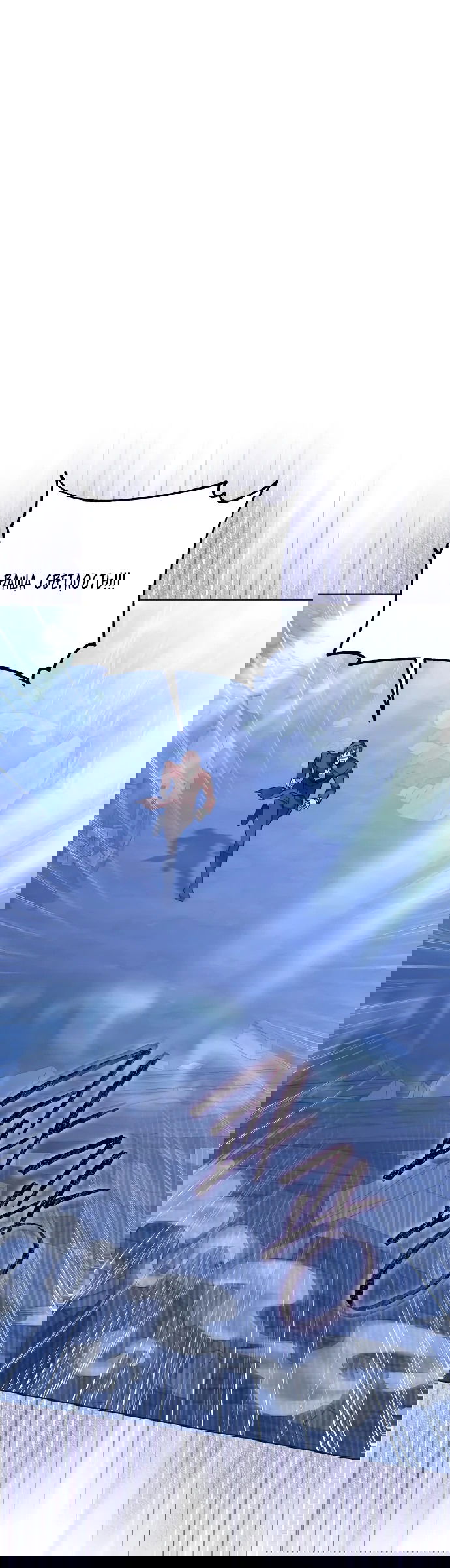 Манга Стать слугой герцога - Глава 34 Страница 1