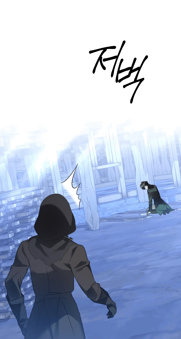 Манга Стать слугой герцога - Глава 33 Страница 49