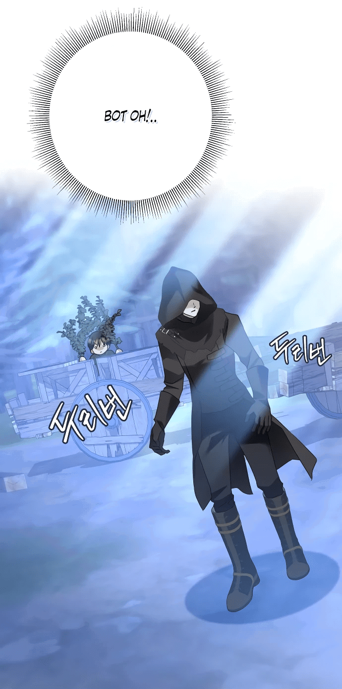 Манга Стать слугой герцога - Глава 33 Страница 40